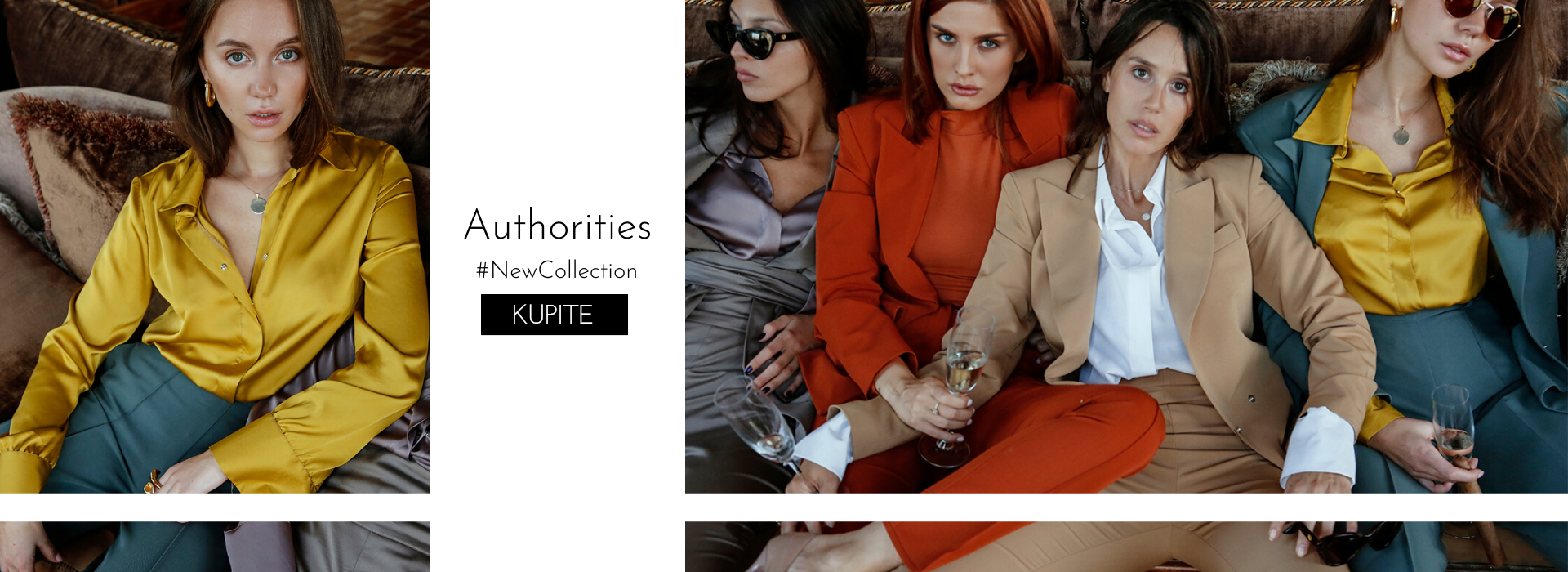 AUTHORITIES